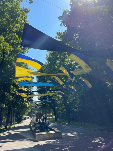 Парки Дніпра гарно прикрасили до Дня незалежності (ФОТО)