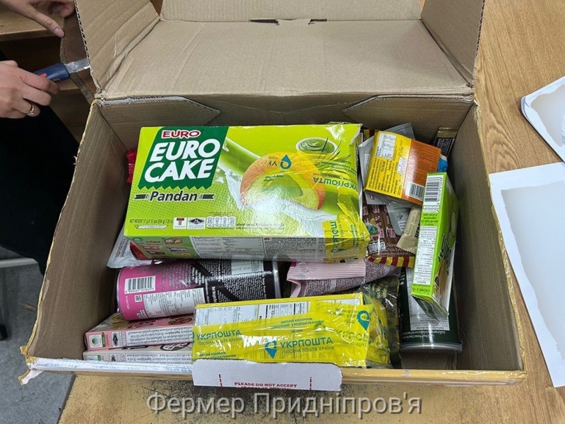 До Дніпропетровщини прямували з Таїланду подарунки з вмістом майже 3 кг канабісу