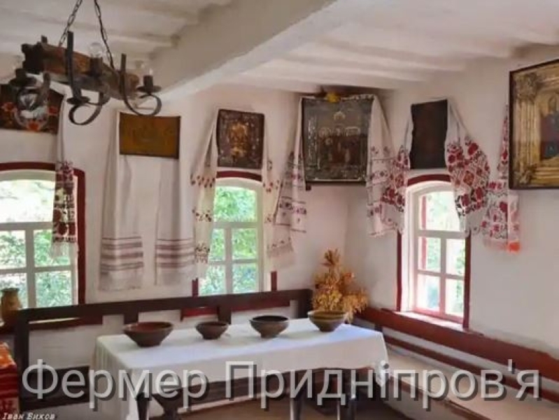 Магія столу в українській хаті