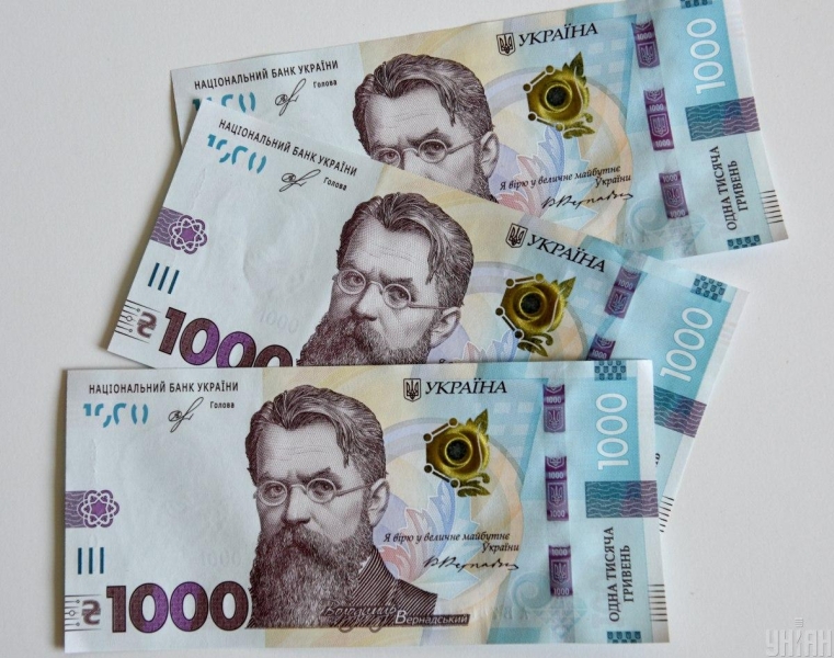 Більше половини на комуналку: як українці витрачають "тисячу Зеленського" та нацкешбек