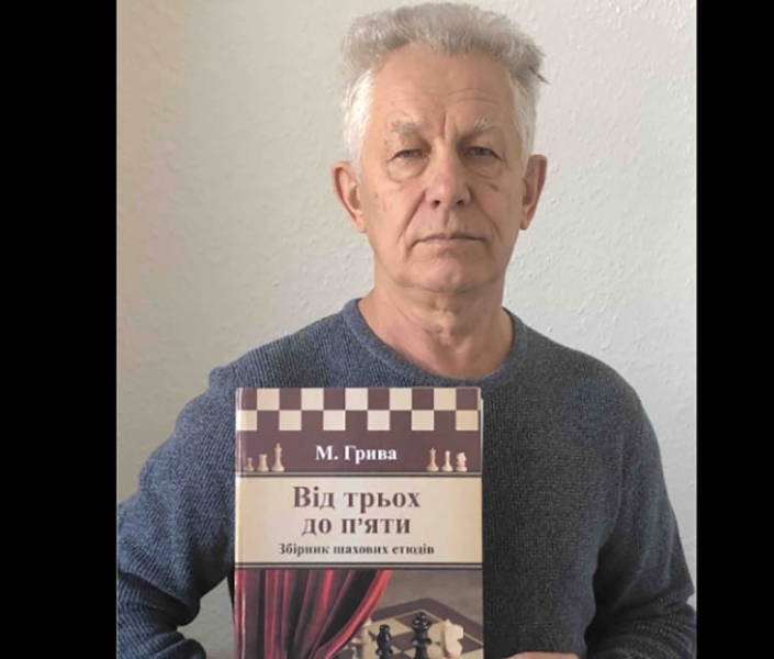 Дніпровський шахіст встановив рекорд України