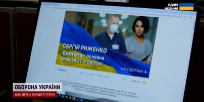 В Україні злочинно продають фальшиві ліки - треба бути більш, ніж обережними