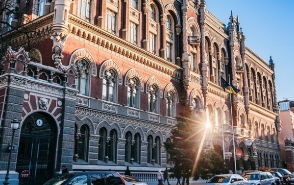 НБУ оцінив зростання ВВП у 0,5% на початку року