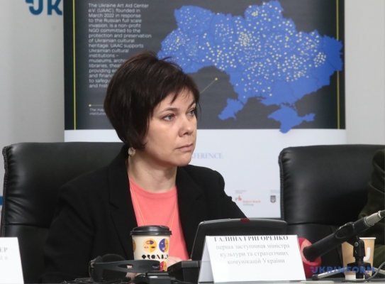 Гете Інститут надав рекомендації щодо підтримки культурного сектору України