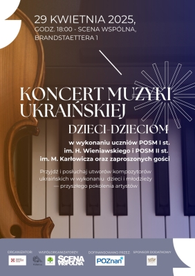 У Познані відбудеться дитячий польсько-український концерт солідарності