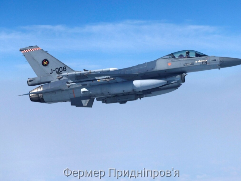 Авіація і ракетники ЗСУ вкрутили хвоста зайдам на 27 об'єктах, - Генштаб