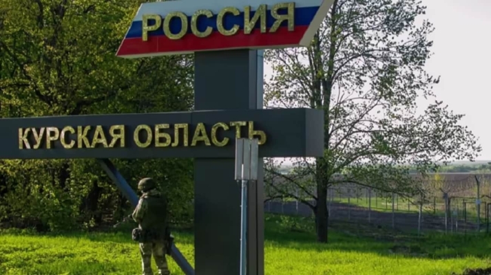 Генштаб: На Курщині від початку доби відбулось 14 зіткнень 