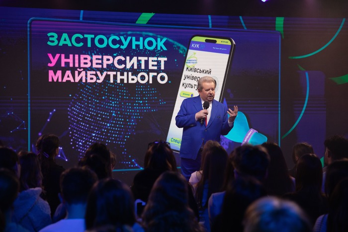 Михайло Поплавський презентував освітній медіахаб