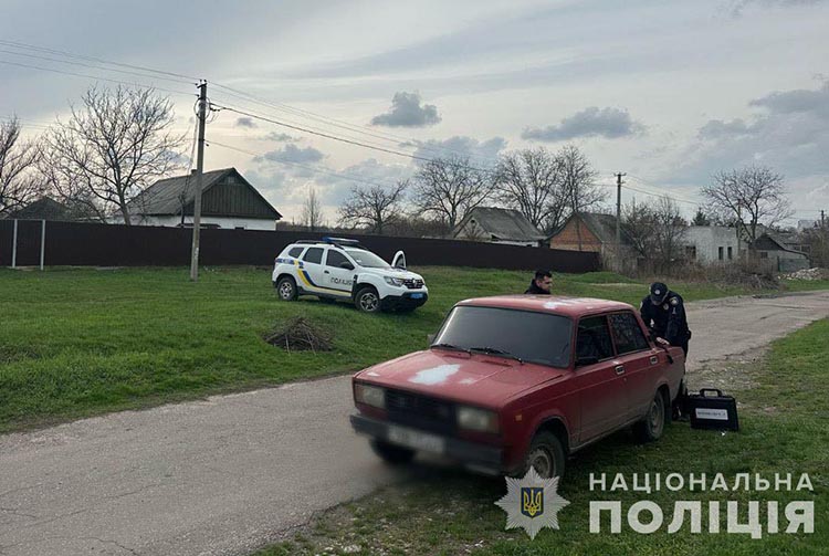У місті Самар троє неповнолітніх хлопців пограбували кур’єра з доставки продуктів