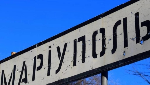 В Афінах проведуть фотовиставку про зруйнований Маріуполь
