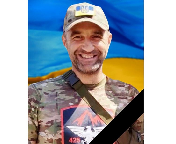 На війні загинув захисник із Кам’янського Володимир Шухта