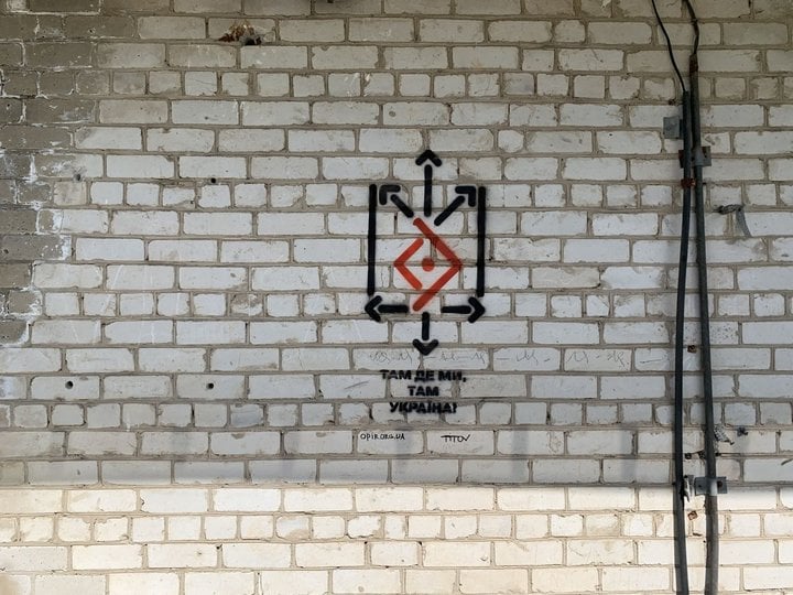 Українські художники створили мурали на зруйнованих будівлях у прифронтових містах