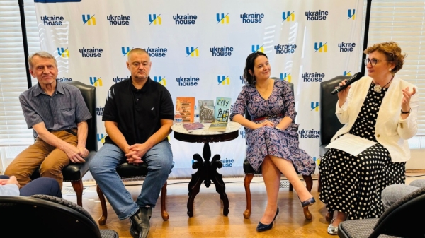 У Вашингтоні відбувся вечір, присвячений 100-річчю сучасної української літератури