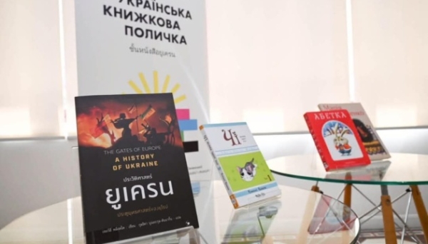 «Українські книжкові полички» з’явилися вже у 59 країнах світу