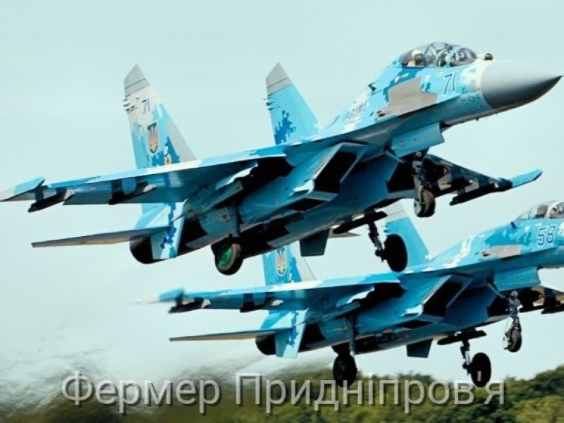 Авіатори і ракетники ЗСУ вразили 23 об'єкти заброд, - Генштаб