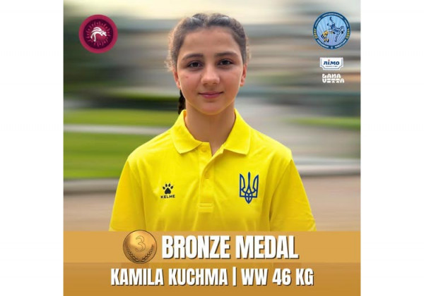 Борчиня з Кривого Рогу виборола «бронзу» на чемпіонаті Європи U17
