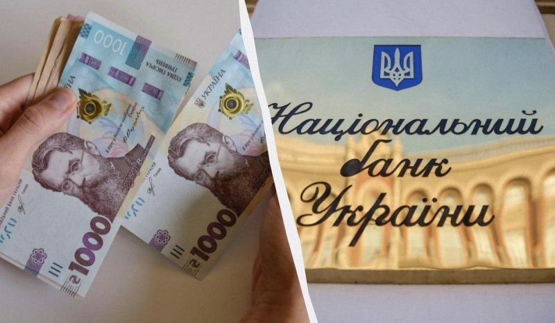 Долар трохи здорожчав, євро пішов униз: офіційний курс валют на пʼятницю