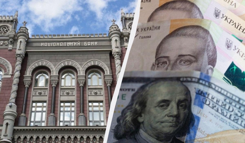 Долар трохи здорожчав, євро пішов униз: офіційний курс валют на середу