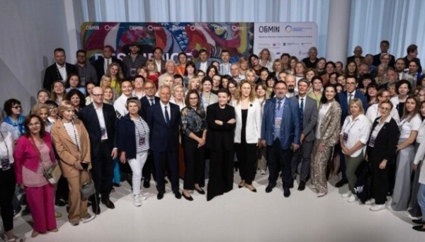 У Варшаві проходить конференція про роль культури у відновленні України