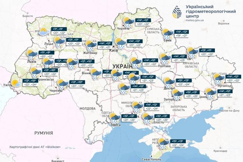 І про погоду в Україні сьогодн 14 червня: де чекати дощі та грози, а де ні