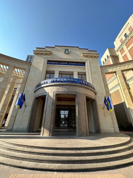 Київський університет інтелектуальної власності та права – вибір для майбутнього!