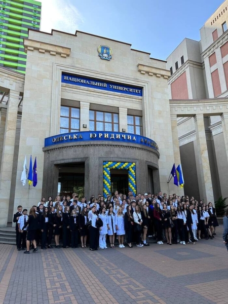 Київський університет інтелектуальної власності та права – вибір для майбутнього!
