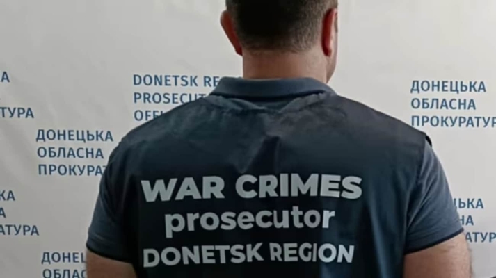 На Донеччині росіяни накрили вогнем ''Смерча'' Іванопілля та Костянтинівку: є жертви 