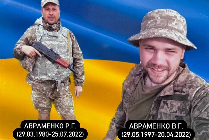 Тетяна Авраменко з Самару втратила двох синів на війні, а написала і видала книгу про вісімнадцять загиблих