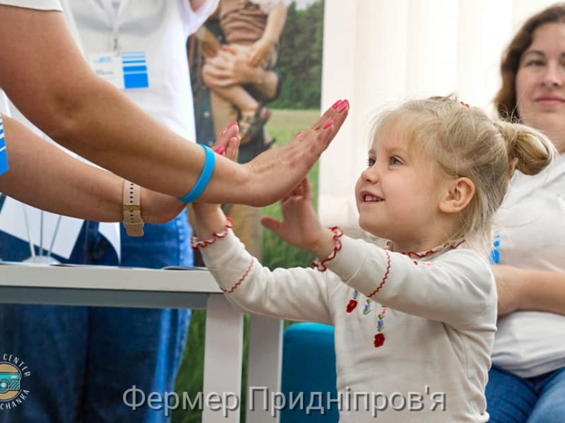 У Царичанській громаді відкрили денний центр розвитку дітей