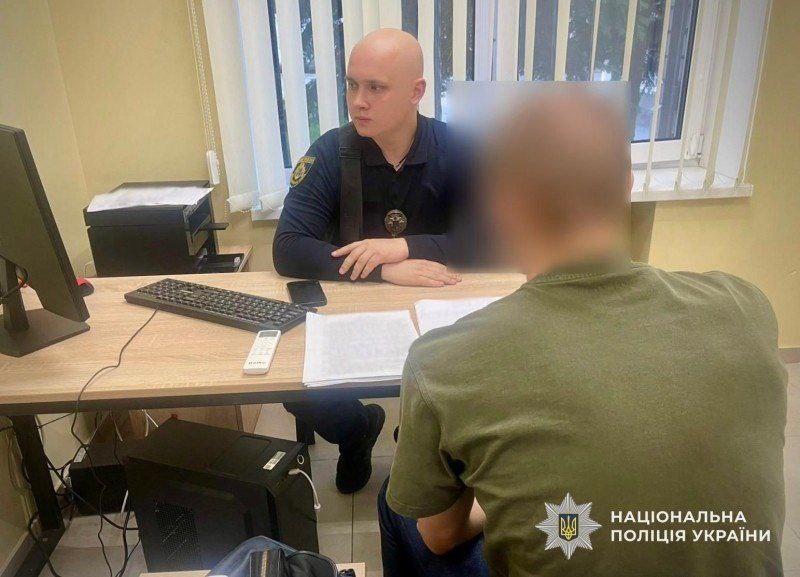 У Дніпрі затримали нападника, який жорстоко побив містянина   