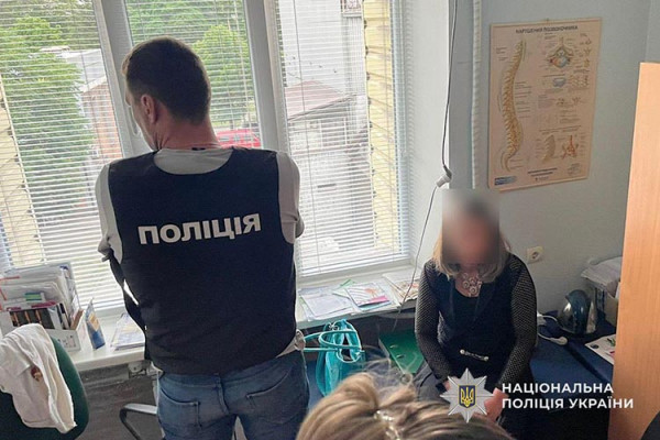 У Кам’янському лікарка вимагала гроші за встановлення групи інвалідності