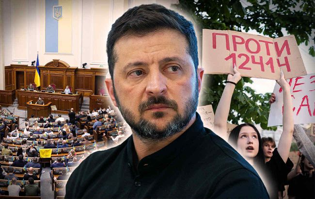 ХОЛОДНИЙ ДУШ ДЛЯ ПРЕЗИДЕНТА
