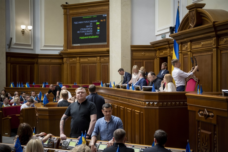 ХОЛОДНИЙ ДУШ ДЛЯ ПРЕЗИДЕНТА
