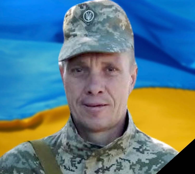 На Донеччині загинув наш земляк, солдат Руслан Савицький