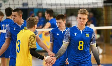 Таблиця 1-го туру чемпіонату Європи з волейболу U16. Де Україна?
