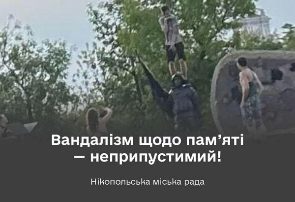 У Нікополі за добу розшукали вандалів, які вчинили наругу над меморіалом “Захисник України”: що відомо