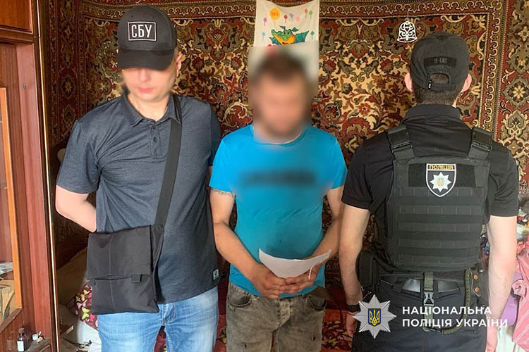 У Нікополі затримали торговця зброєю та боєприпасами