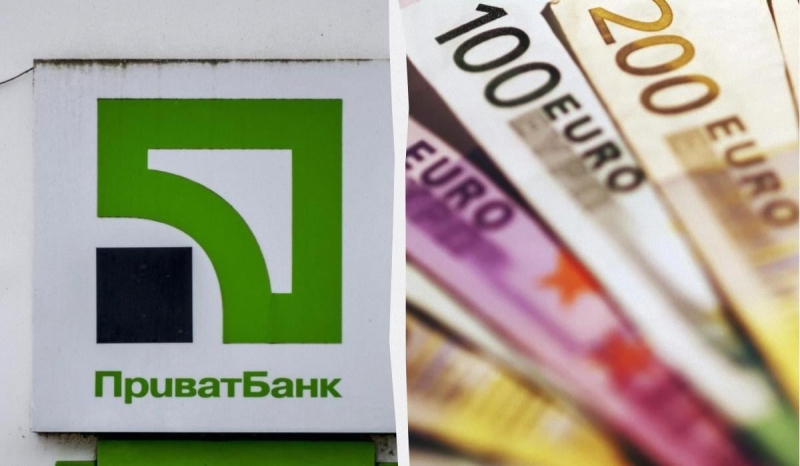У "ПриватБанку" подешевшав євро: актуальний курс валют на середу