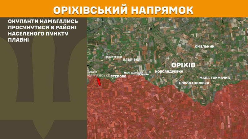 Війна: росіяни штурмують на десяти напрямках