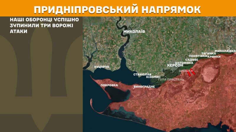 Війна: росіяни штурмують на десяти напрямках