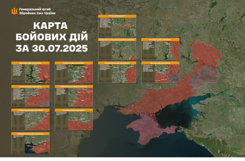 Війна: росіяни штурмують на десяти напрямках