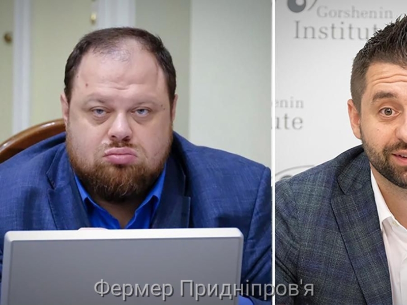 ВР ратифікувала угоду про Спецтрибунал щодо злочину агресії рф