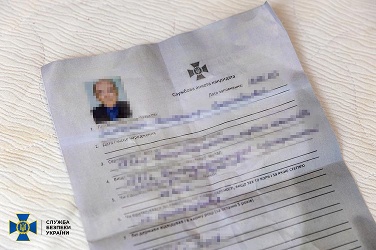 Житель Кам’янського планував ліквідувати командира батальйону «Вовки Да Вінчі» Сергія Філімонова за наказом фсб