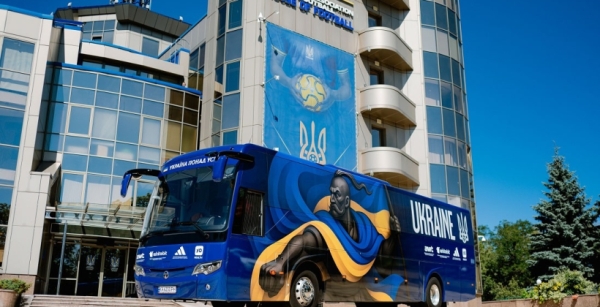 УАФ представила новий автобус збірної України (відео)