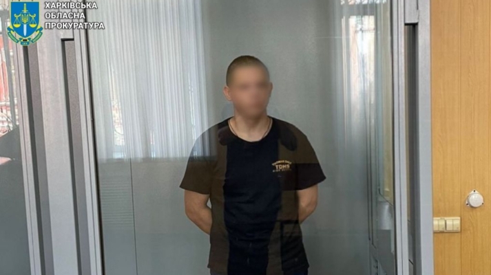 Довічний термін отримав росіянин, який розстріляв двох мирних людей під Куп'янськом 