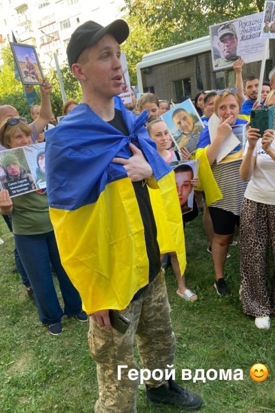 ФОТО. «Герой вдома». Волейболіст Микита Каліберда повернувся з полону