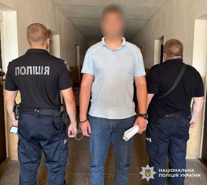 На Дніпропетровщині затримали військових, які викрали фермера