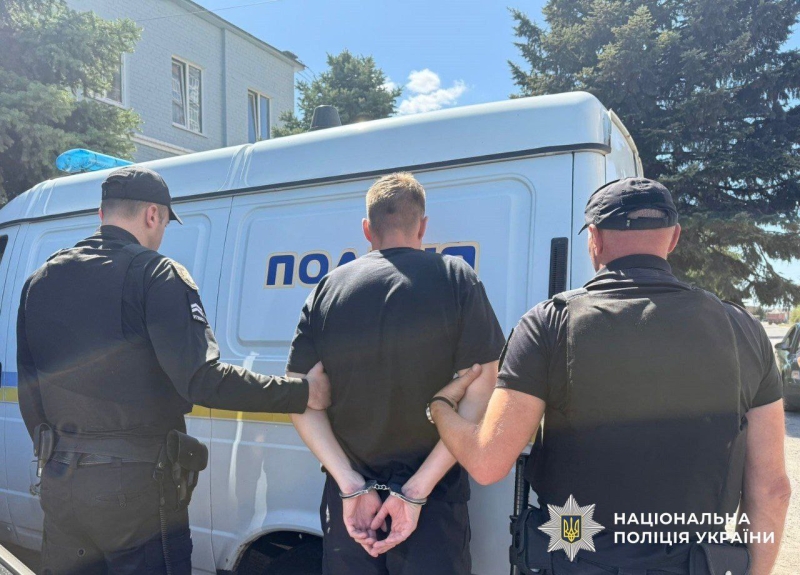На Дніпропетровщині затримали військових, які викрали фермера