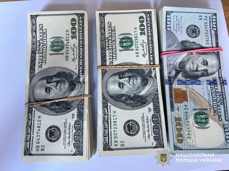 На Дніпропетровщині затримали військових, які викрали фермера