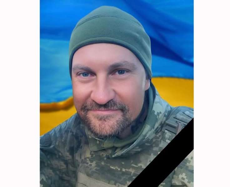 На Донеччині в бою з ворогом загинув наш земляк Максим Маслєніков